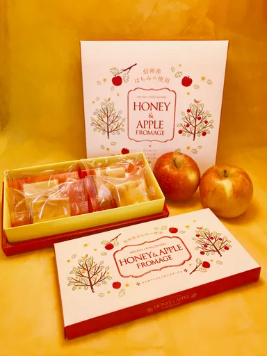 信州はちみつとりんごのフロマージュ 1