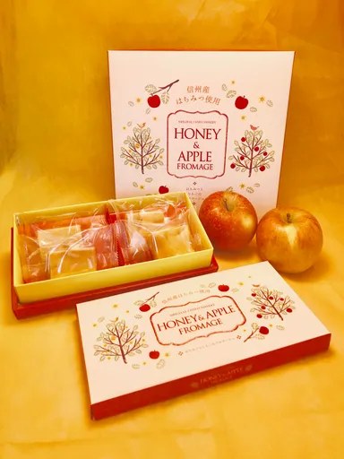 信州はちみつとりんごのフロマージュ 3