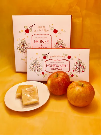 信州はちみつとりんごのフロマージュ 4