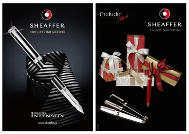 ギフト　新商品