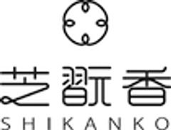 株式会社 芝翫香のロゴ