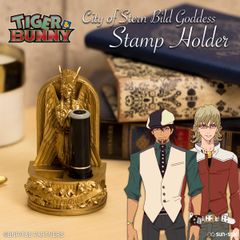 「TIGER & BUNNY」黄金の“女神像”がスタンプホルダーに！細かな造形で机上にアニメの世界観が広がる／ミニトレー付き