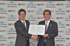 「AI-OCR実地検証にかかる協定の締結」について京都電子計算株式会社と舞鶴市が業務提携