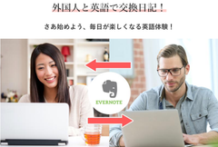 株式会社NEW