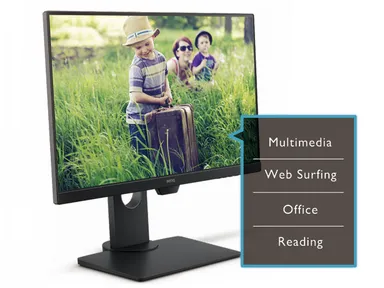 ブルーライト軽減機能搭載