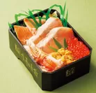 [佐藤水産鮨]道産時鮭の厚切り炙りの贅沢食べ比べ海鮮弁当