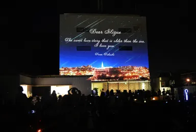 1日7組限定！特別映像ショー