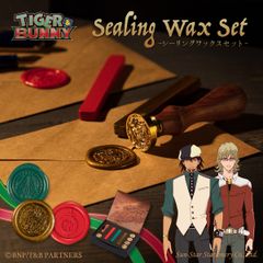 「TIGER & BUNNY」の世界観をモチーフにした“封蝋”が登場！5種の印面と赤・緑・金の蝋を箔押し入りのBOXでお届け