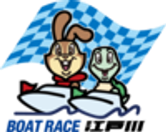 ボートレース江戸川のロゴ