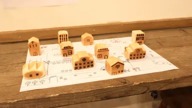 町並みボックス