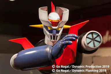 永井豪記念館内　1/9スケールマジンガーZ