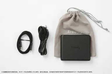 ACケーブル、USB-C to Cケーブル、携帯に便利なトラベルポーチが付属