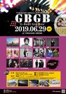 ROGUE、JAM Project、SUGIZO、INORAN、SILENT SIREN、清春 他出演決定！「TAKASAKI ARENA LIVE FESTIVAL “GBGB2019”　G-Beat Gig-Box」今年も高崎アリーナにて6/29(土)開催