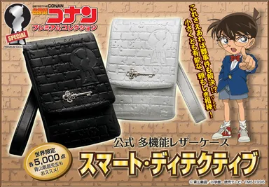 メインショット