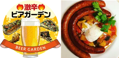 スペインレストランLENTE /スパイシーチョリソ