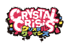 クリスタルを集めて、消して、勝利をつかめ！究極パズルバトル！『クリスタルクライシス』Nintendo Switch(TM)にて2019年8月1日(木)発売決定！