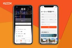 世界をリードする旅先体験予約サイト「Klook(クルック)」2019年4月24日、いよいよ日本市場に本格参入！