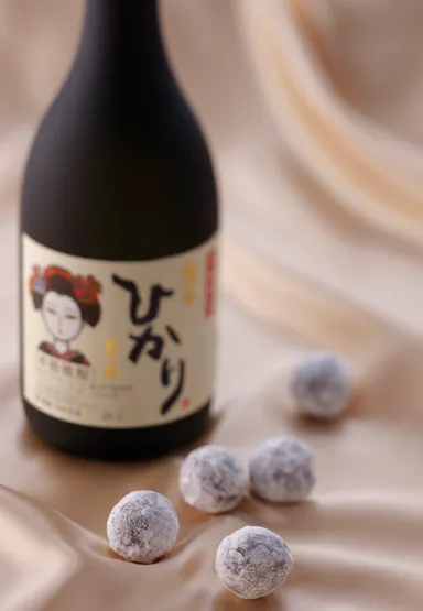 京のひかり～京の手鞠ショコラ～