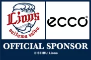 2019年シーズンから埼玉西武ライオンズのオフィシャルビジネスシューズサプライヤーとなったECCO