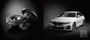「SonicPLUS」BMW 3/4シリーズ、2シリーズ アクティブツアラー専用モデル