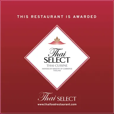 タイ・セレクト認定マーク