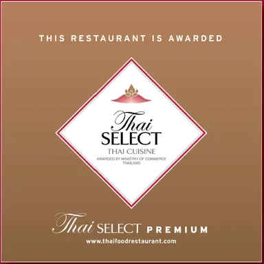 タイ・セレクト・プレミアム認定マーク
