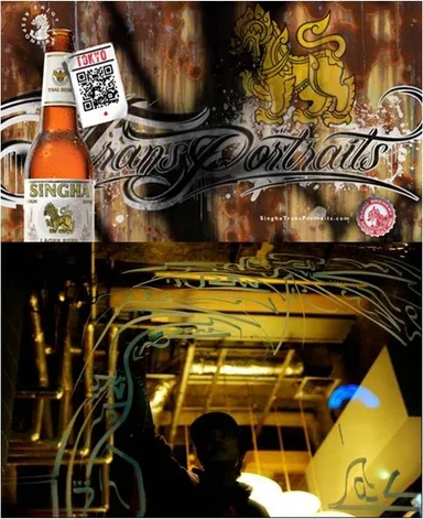 Singha TransPortraits