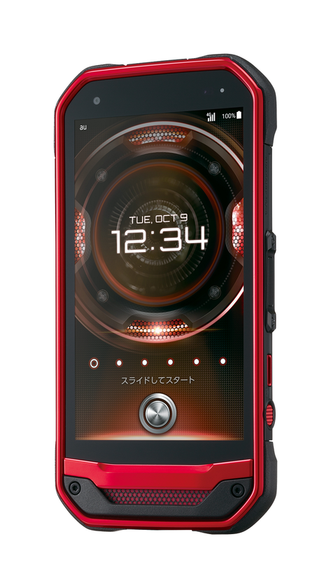 「ULTRA-TRAIL Mt. FUJI 2019」へ協賛
高耐久スマートフォン「TORQUE(R)」を提供