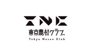 東京農村クラブ　ロゴ