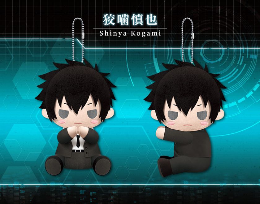 大人気アニメ『PSYCHO-PASS サイコパス』より、
「ぴたぬい 狡噛慎也／宜野座伸元／縢 秀星／槙島聖護」が登場！