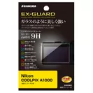 Nikon COOLPIX A1000 専用 EX-GUARD 液晶保護フィルム