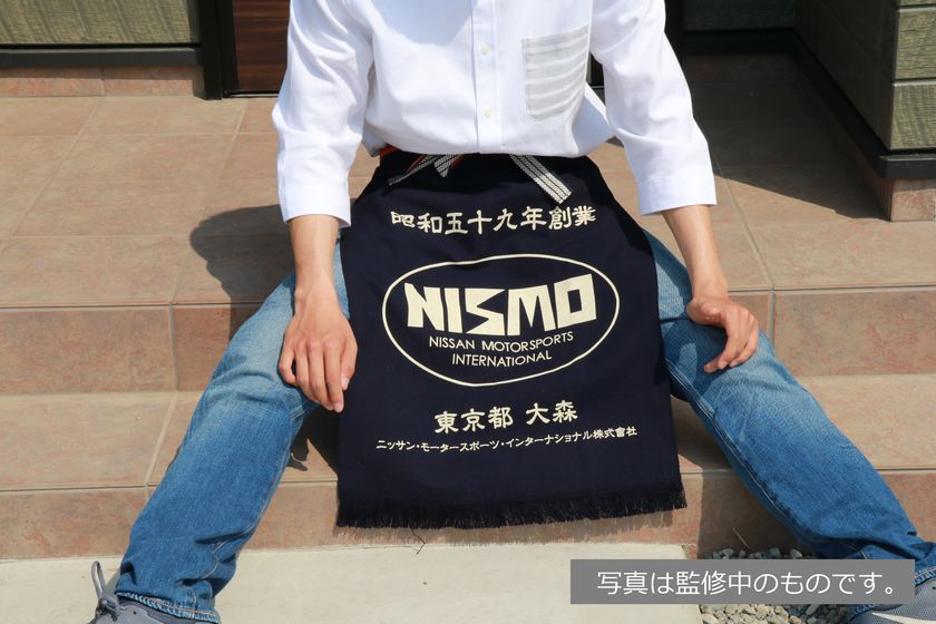 アウトドアブームで新たなる需要の創出！
初代NISMOロゴ 前掛け登場！！