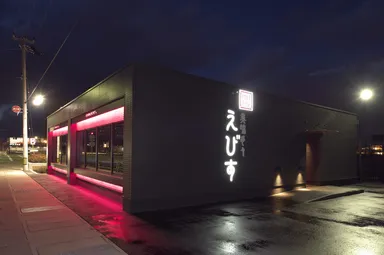 外観(イメージ)