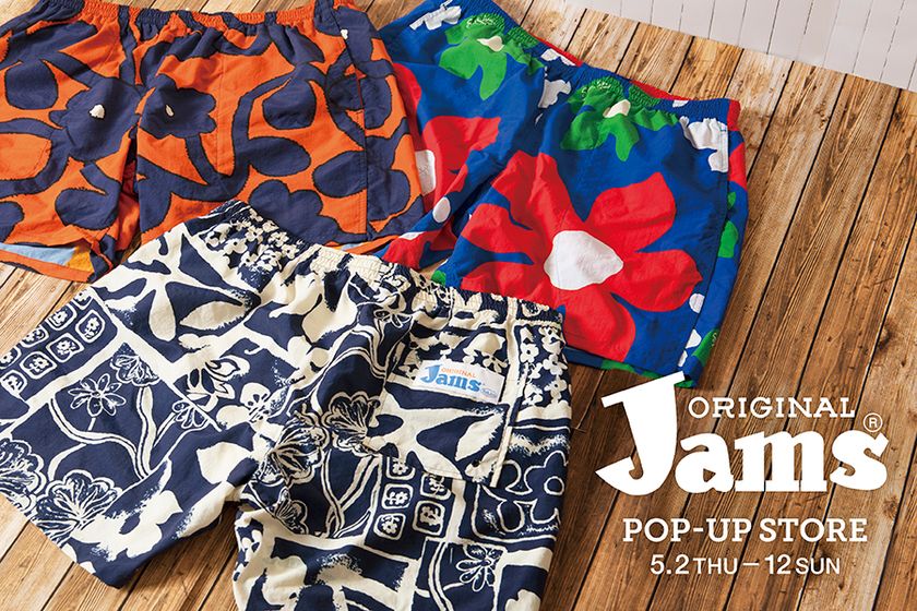 ハワイ生まれのサーフブランド「Jams」のポップアップストアを
SHIPSで開催！