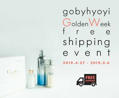 イベントイメージ