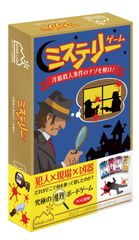 日本近代ボードゲームのパイオニア「花山ゲーム研究所」が80余年の時を経て復活！第一弾商品2種を販売開始