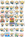 草津市公認マスコットキャラクター・たび丸のLINEスタンプがパワーアップ！「たび丸LINEスタンプ第二弾」を新発売