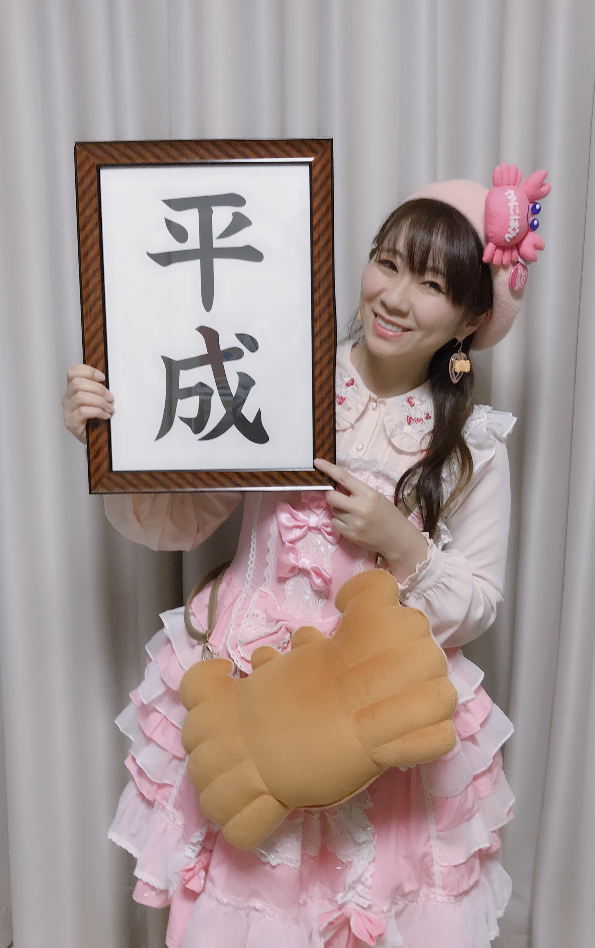 かにぱんの三立製菓「平成最終日」生まれの赤ちゃんを対象にロングセラー商品でお祝い！お菓子詰合せとかにぱん紙芝居を贈呈｜三立製菓株式会社のプレスリリース
