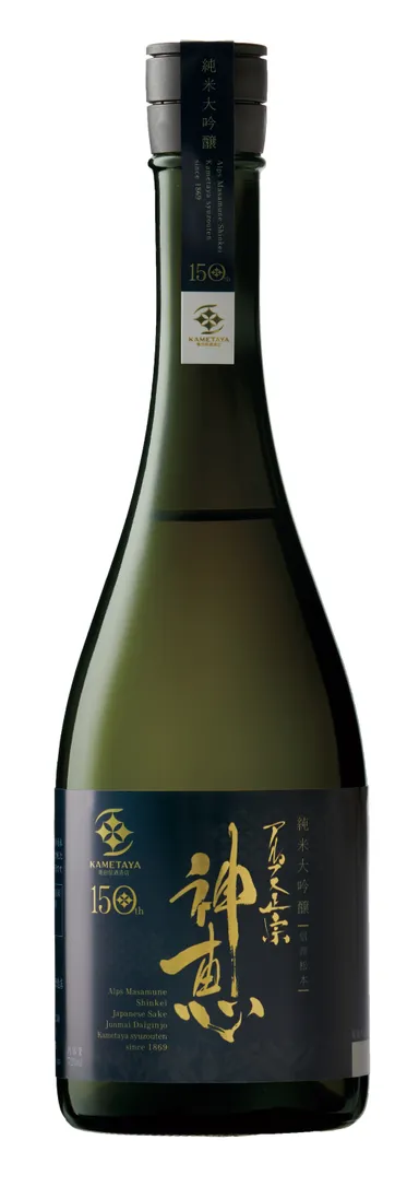 創業150周年記念酒「神恵」720ml