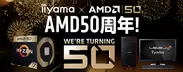 AMD 50周年記念