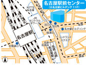 店舗の新規開設に関するお知らせ『名古屋駅前センター』を5月16日(木)オープン