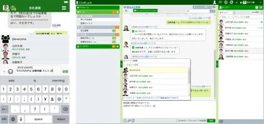 メンション活用中のスマートフォン(左)およびPC(右)画面