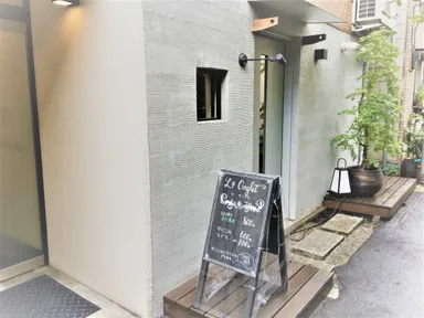 ラ・オングレ_外観