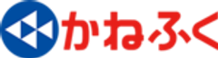 株式会社かねふくのロゴ