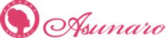 株式会社あすなろのロゴ