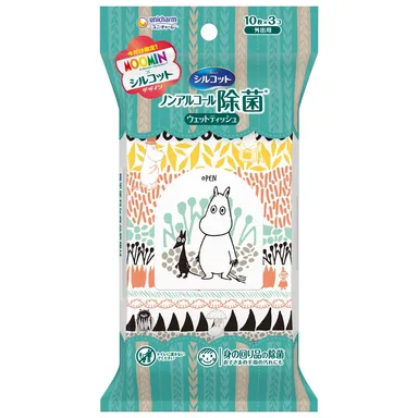 ノンアルコール除菌※1 ウェットティッシュ