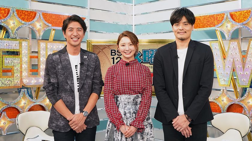 今シーズンの締めくくり！
『B.LEAGUE AWARD SHOW 2018-19』
「BS12 水曜バスケ！」で生中継決定！