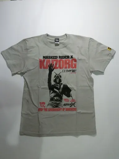 仮面ライダーX(海洋ライトグレー)_1