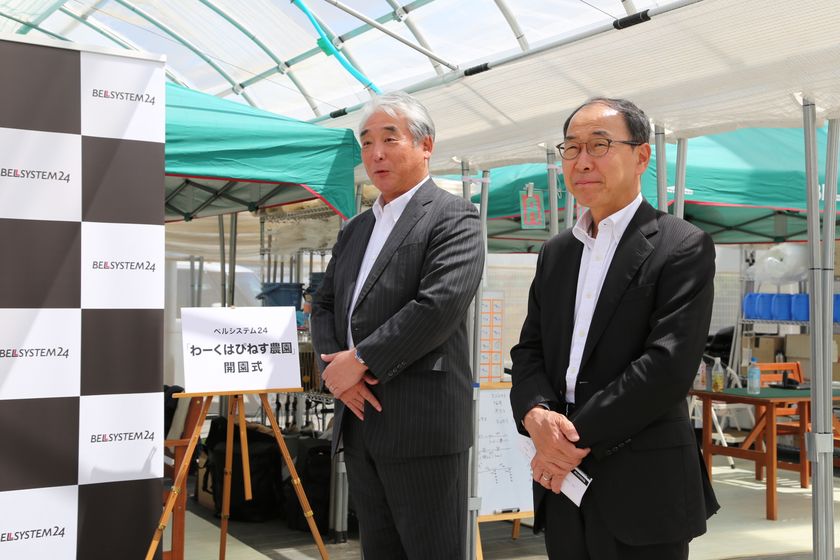 ベルシステム24、CSRへの取組みとして、
千葉県船橋市にて、障がい者による農園運用を開始
