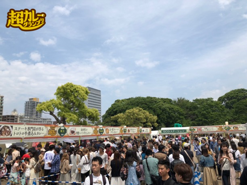 「超カレーグランプリ」初代王者は、佐賀県の＜華つばき＞
「国産黒毛和牛の牛すじグツグツ煮込みカレー」に決定！
